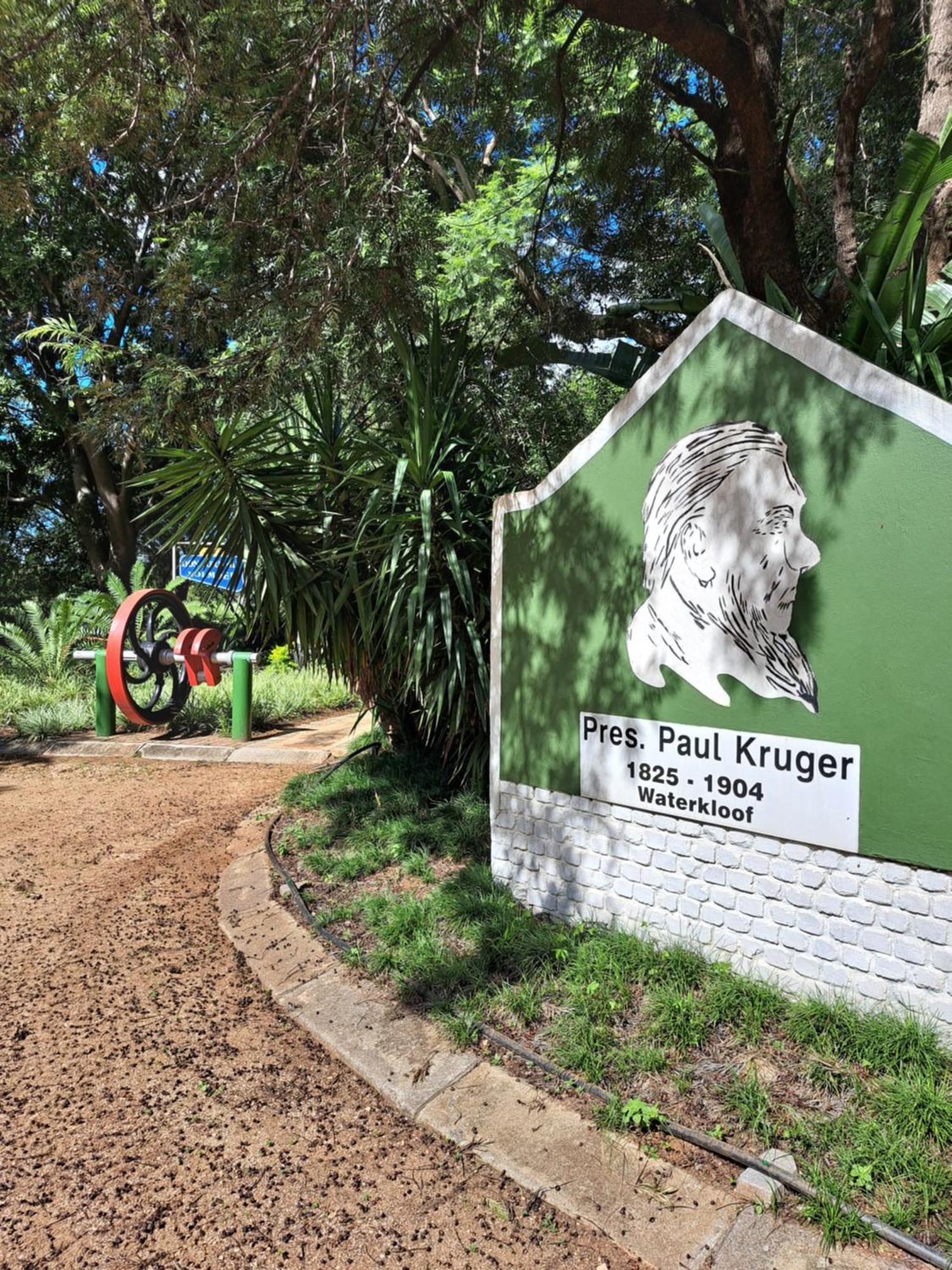 President Paul Kruger Guest Lodge Rustenburg Extérieur photo